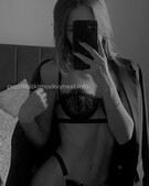 Анкета проститутки Элеонора - метро Ясенево, возраст - 20