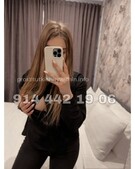 Анкета проститутки Мишель - метро Хамовники, возраст - 22