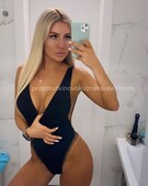 Анкета проститутки Ярослава - метро Чертаново Центральное, возраст - 23