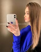 Анкета проститутки Кристина - метро Румянцево, возраст - 23