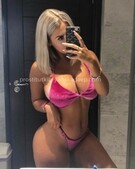 Анкета проститутки Марина - метро Южное Бутово, возраст - 23